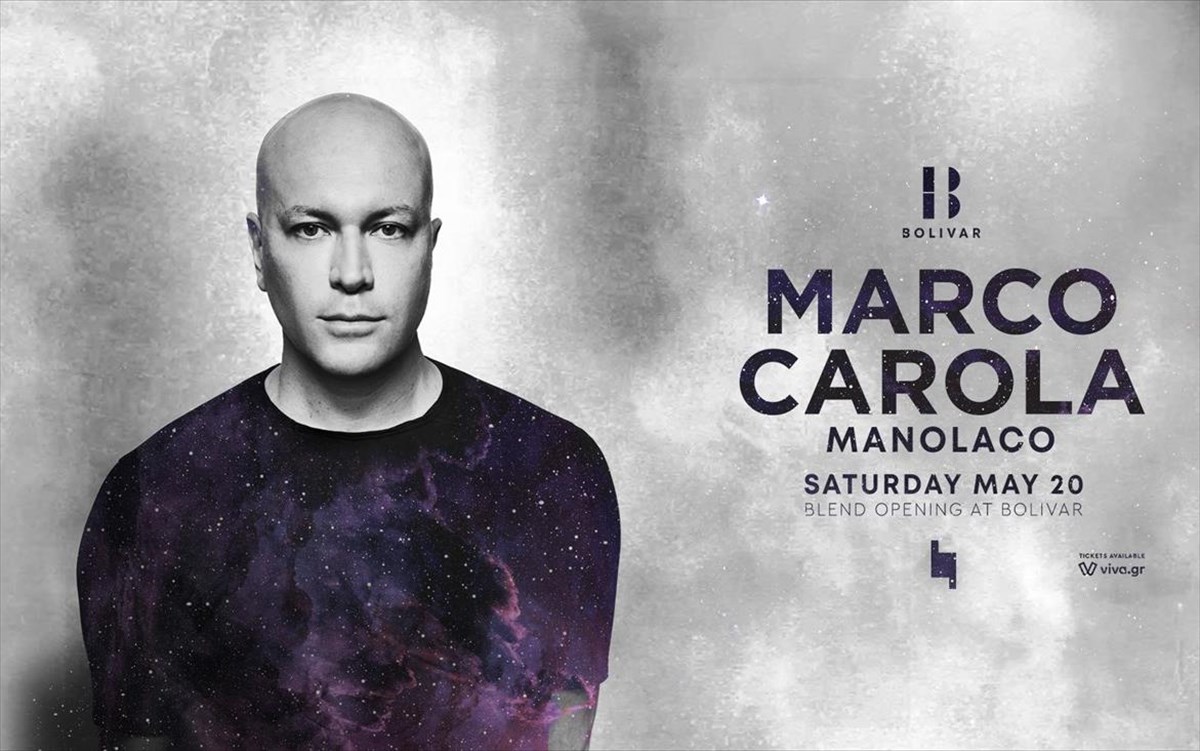marco-carola-bolivar