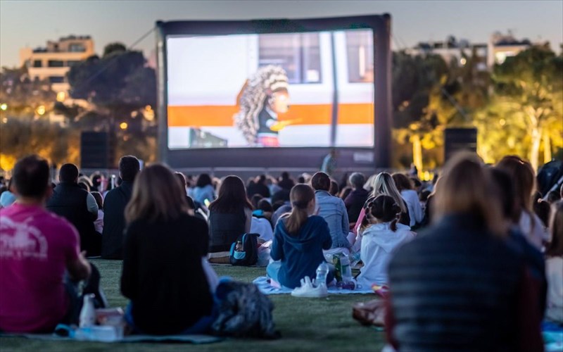 deite-to-programma-upaithrion-probolon-tou-park-your-cinema-sto-kpisn