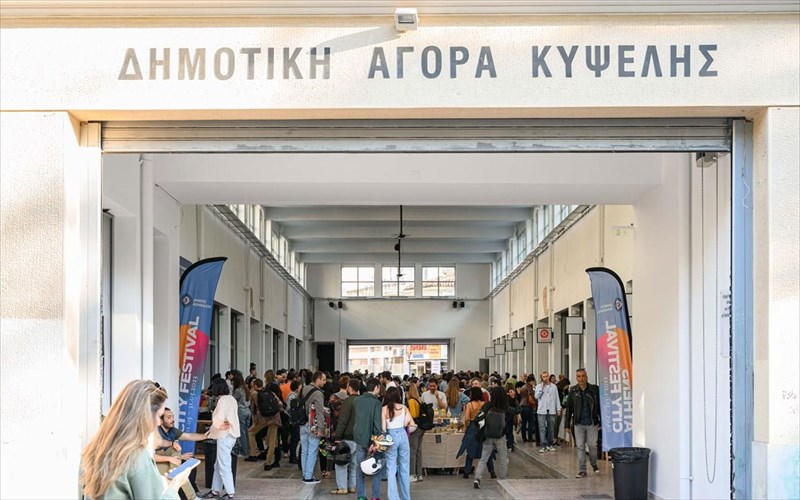 o-iounios-ksekina-dunamika-sti-dimotiki-agora-kupselis