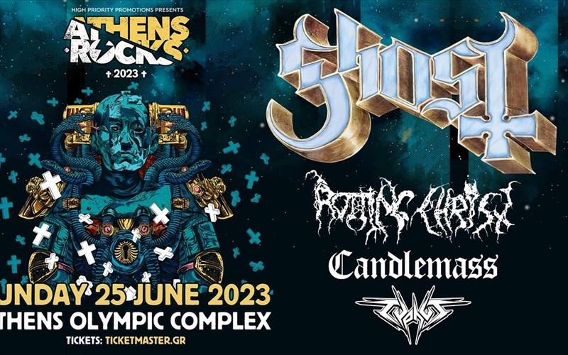 athensrocks-2023-to-pio-dunato-mousiko-festibal-tis-polis-ksekina