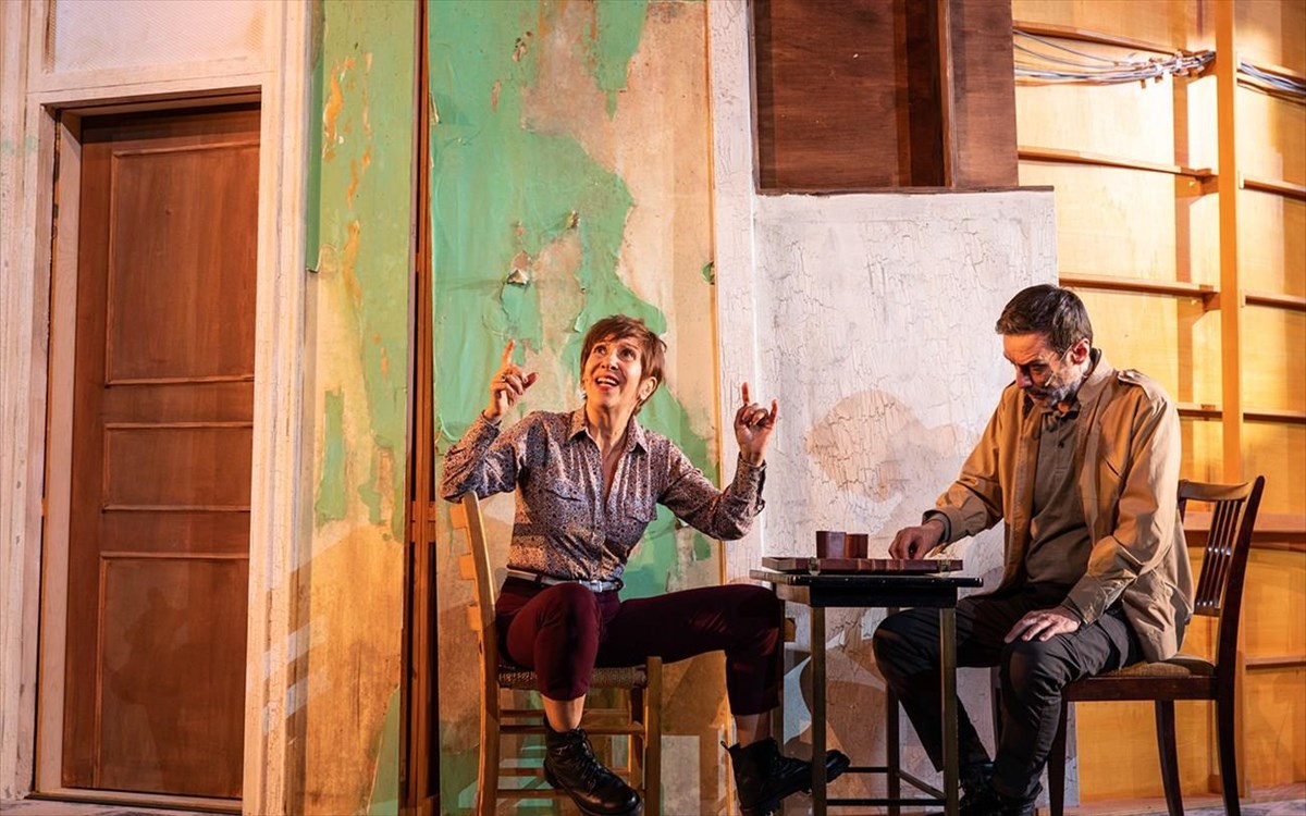 aef2023-laobranurithwagner-strauss