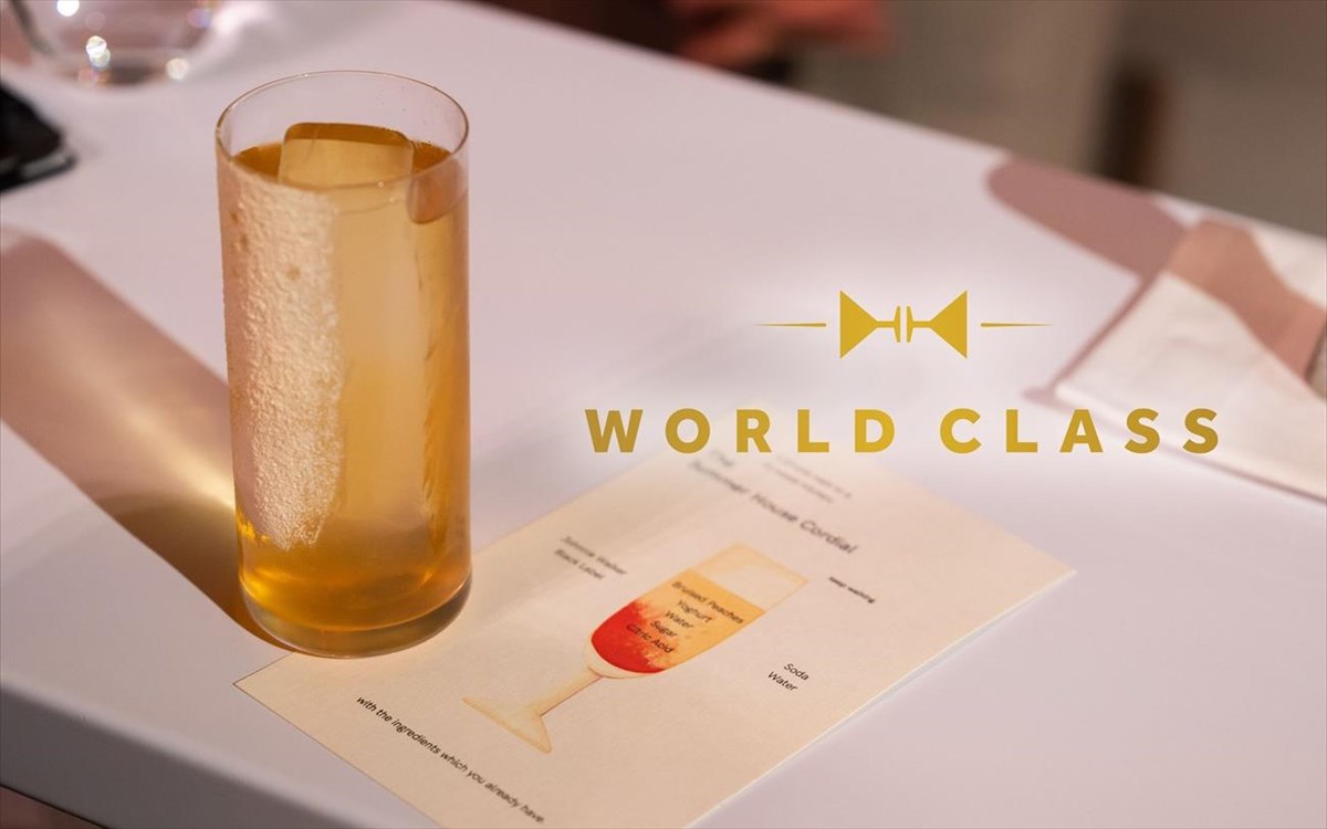 world-class-greece-competition