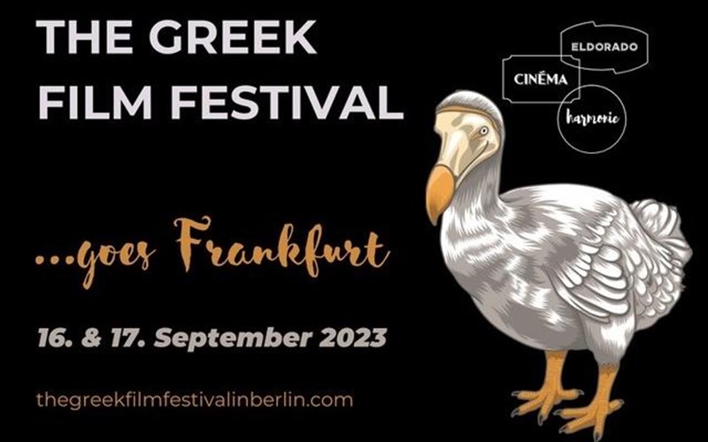 to-the-greek-film-festival-in-berlin-taksideuei-stin-germania