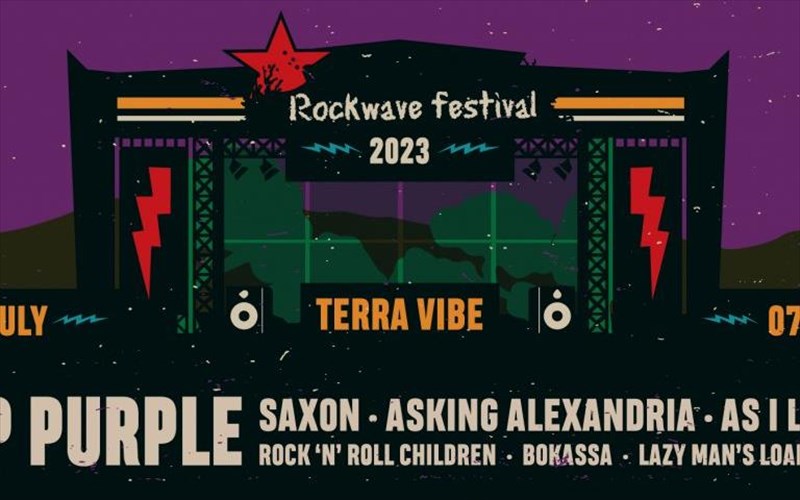 rockwave-festival-2023-gia-na-doume-ti-tha-doume