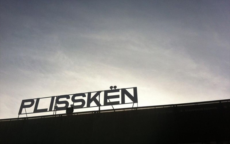 to-plisskën-erxetai-me-idles-kai-ena-polusullektiko-lineup