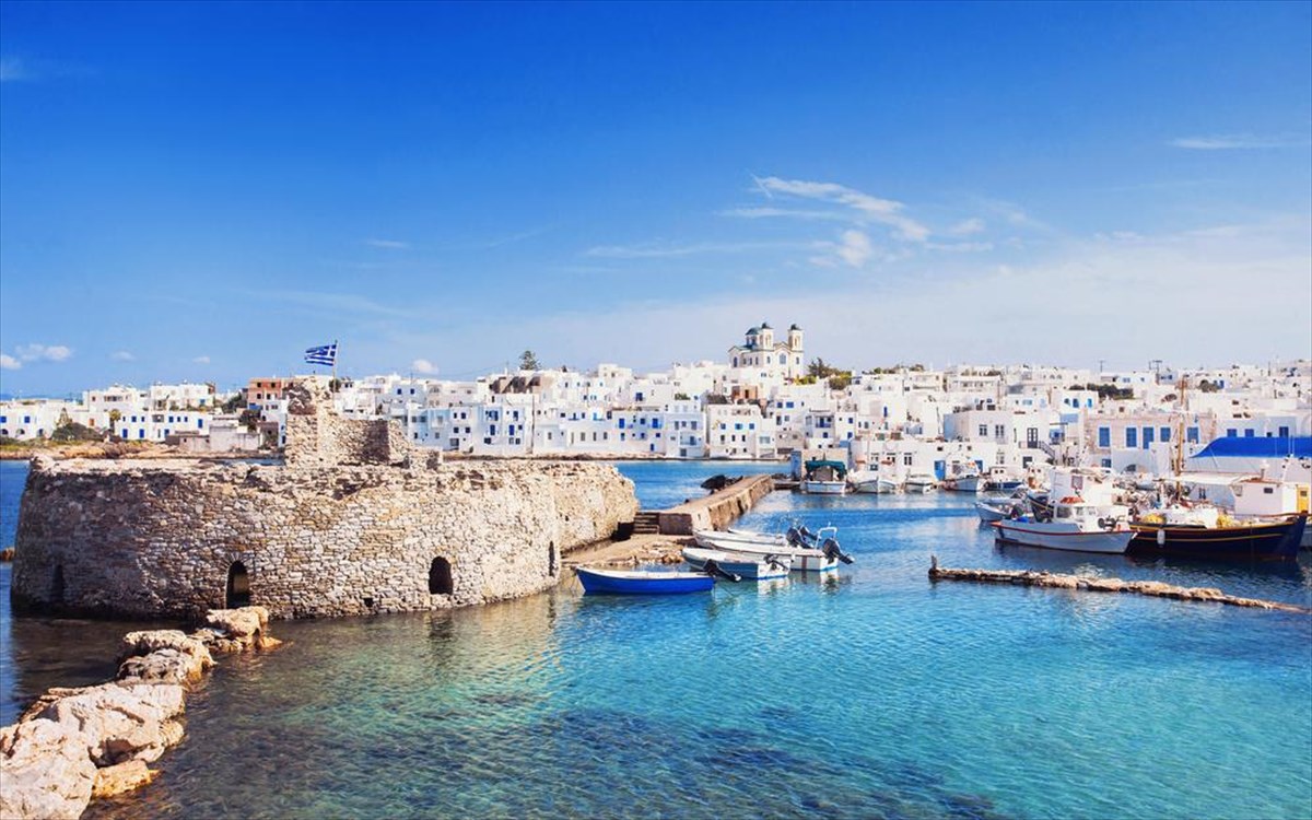 paros-naousa