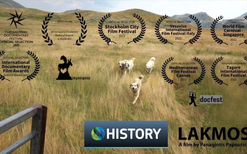 duo-spoudaia-ntokimanter-tou-panagioti-papoutsi-sto-cosmote-history-tv