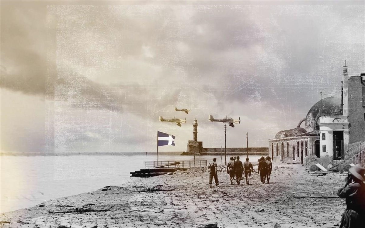 cosmote-historyermis