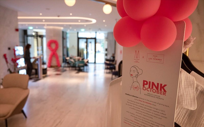 to-athens-capital-hotel-stirizei-ton-pink-october