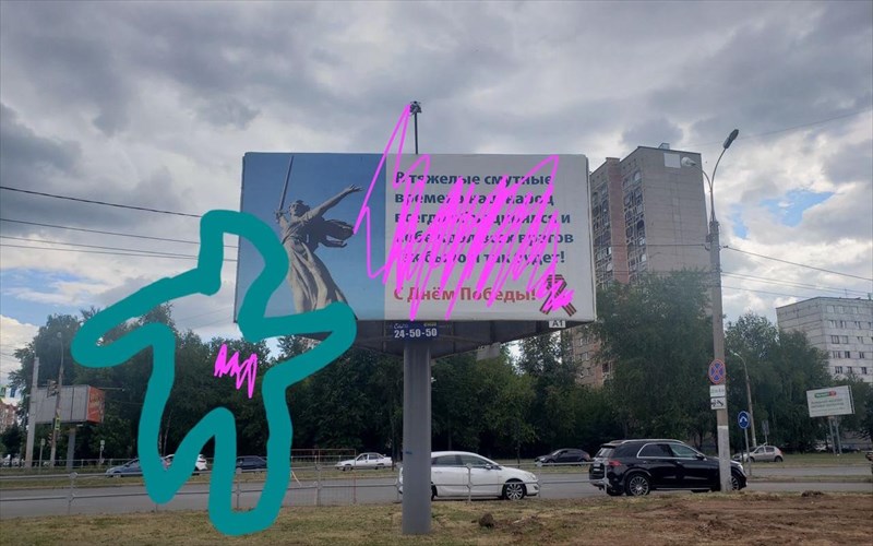 to-mirfestival-2023-erxetai-pali-stin-poli