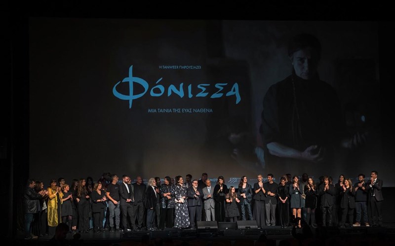 i-fonissa-ekane-mia-lampri-sugkinitiki-premiera