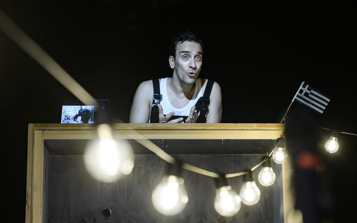 strakastroukesdsamolis