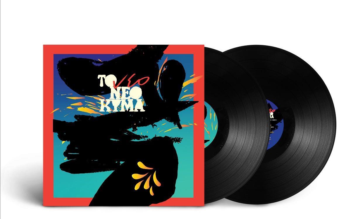 neo-neo-kyma-kentriki