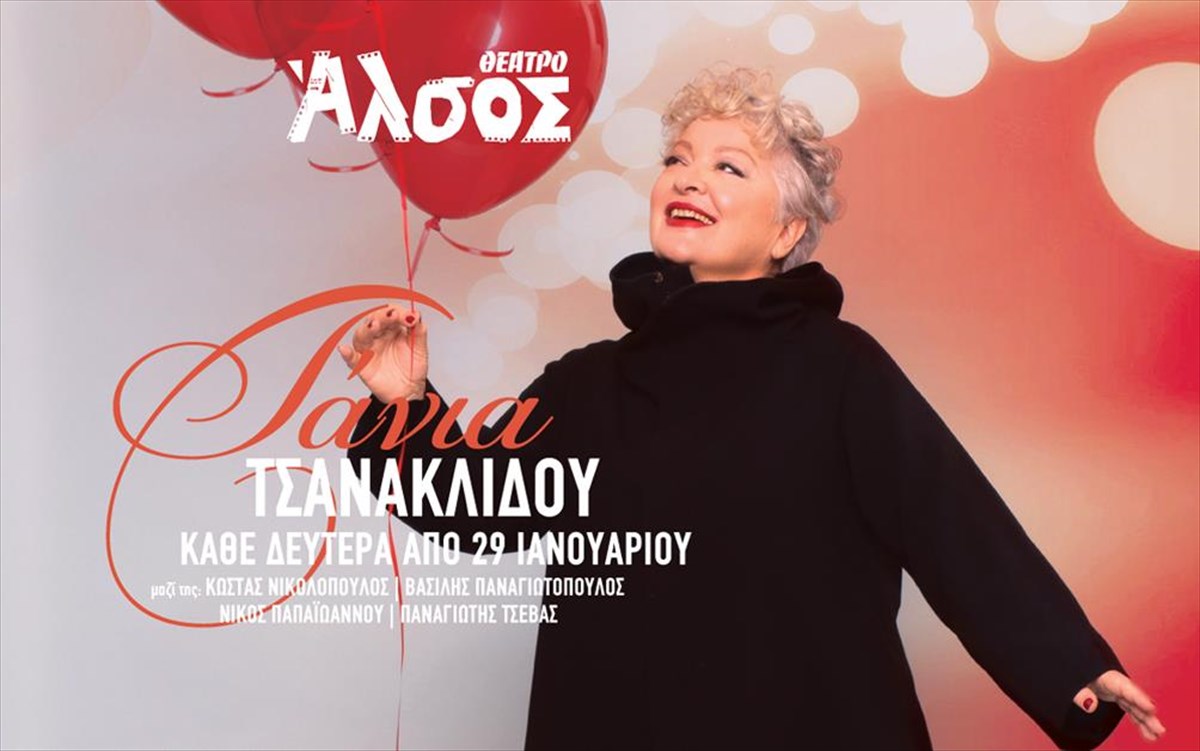 taniaalsos24web1200x628