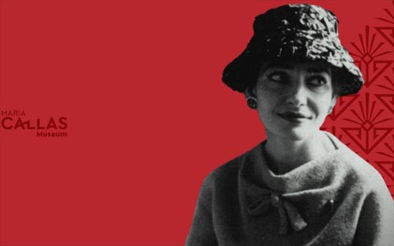 dimos-athinaion-ti-erxetai-ton-ianouario-sto-mouseio-maria-kallas