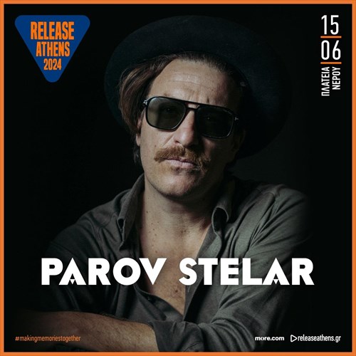kerdiste-proskliseis-kai-deite-zontana-ton-parov-stelar-stin-plateia-nerou