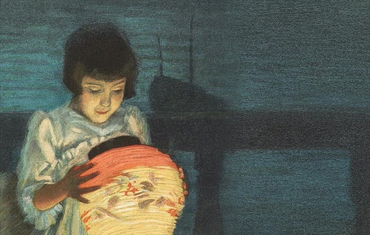 fanari-tis-bathias-psuxis