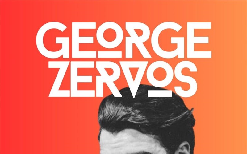 george-zervos-livei-apoluti-rock-n-roll-empeiria-perimenei-sti-skini-tou-faust