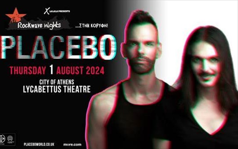 oi-placebo-ston-lukabittotha-kanoun-to-rockwave-nights-aksexasto