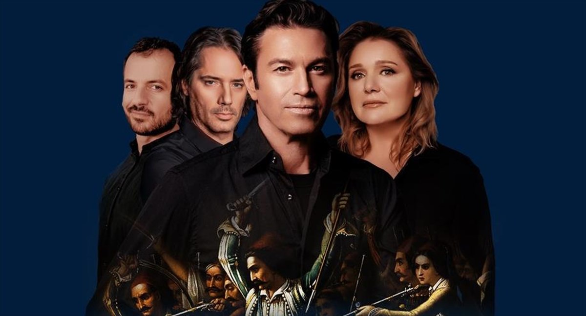 eleftheroipoliorkimenoi