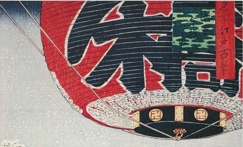 i-xora-tou-xioniou-mia-istoria-erota-anamesa-se-enan-dianooumeno-asto-kai-mias-gkeisas