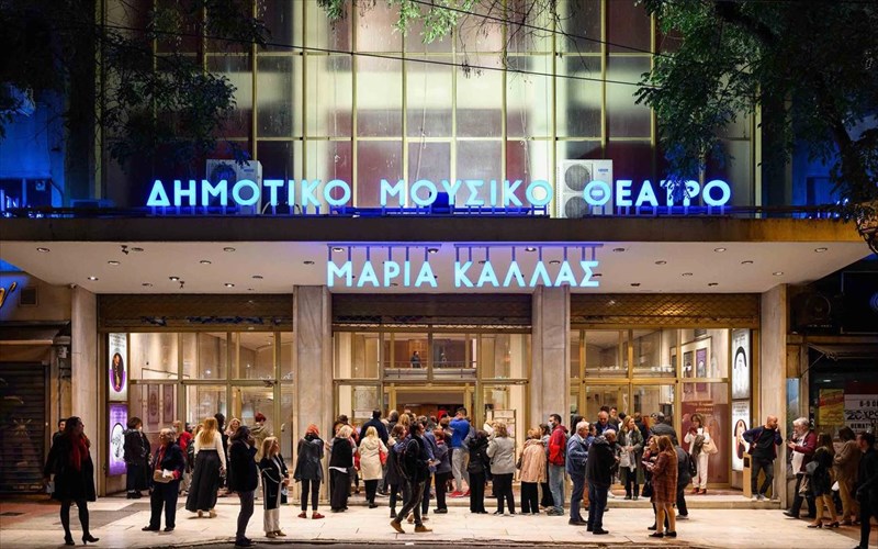 anoikse-i-propolisi-sto-theatro-olumpia-propolisi-sto-theatro-olumpia