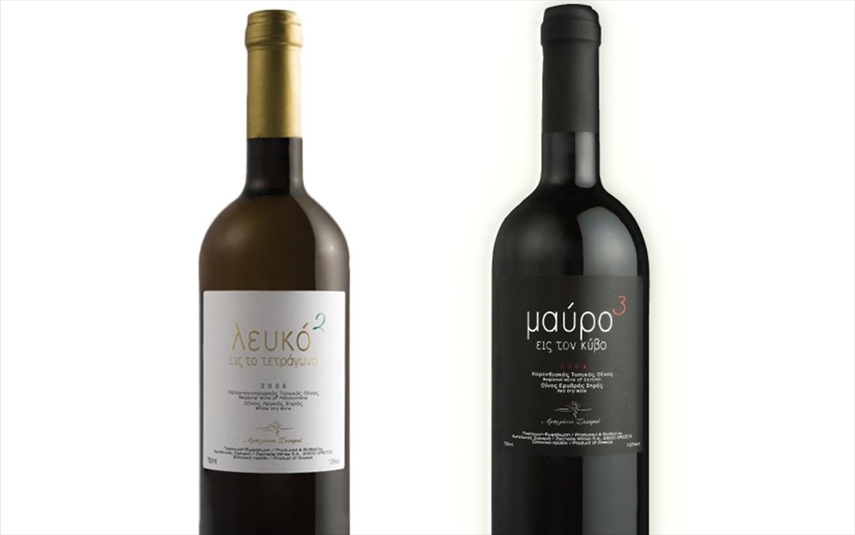 zaxarias-krasia-zaxarias-krasia