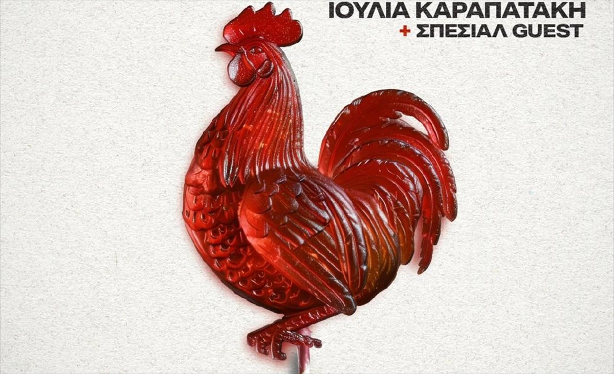 httpswwwmorecommusicgkintiki-texnopoli