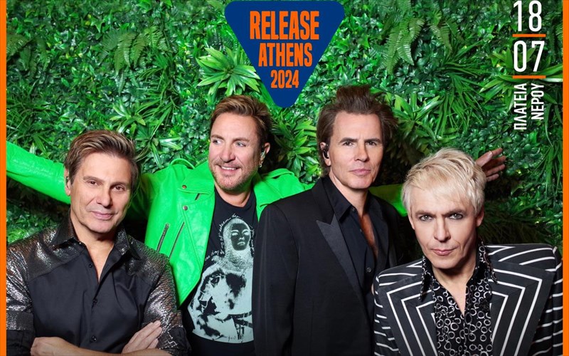 torelease-athensupodexetai-tous-beteranousduran-duran