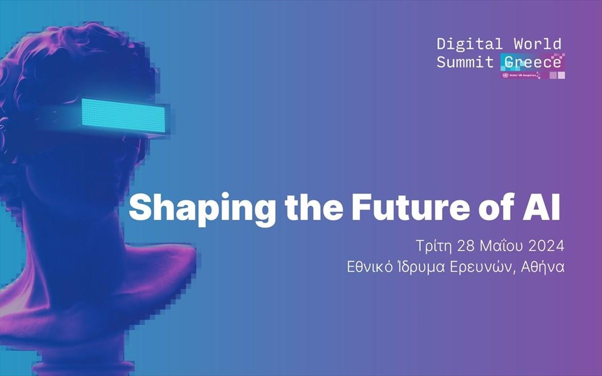 digital-world-summit-greeceshaping-the-future-of-ai