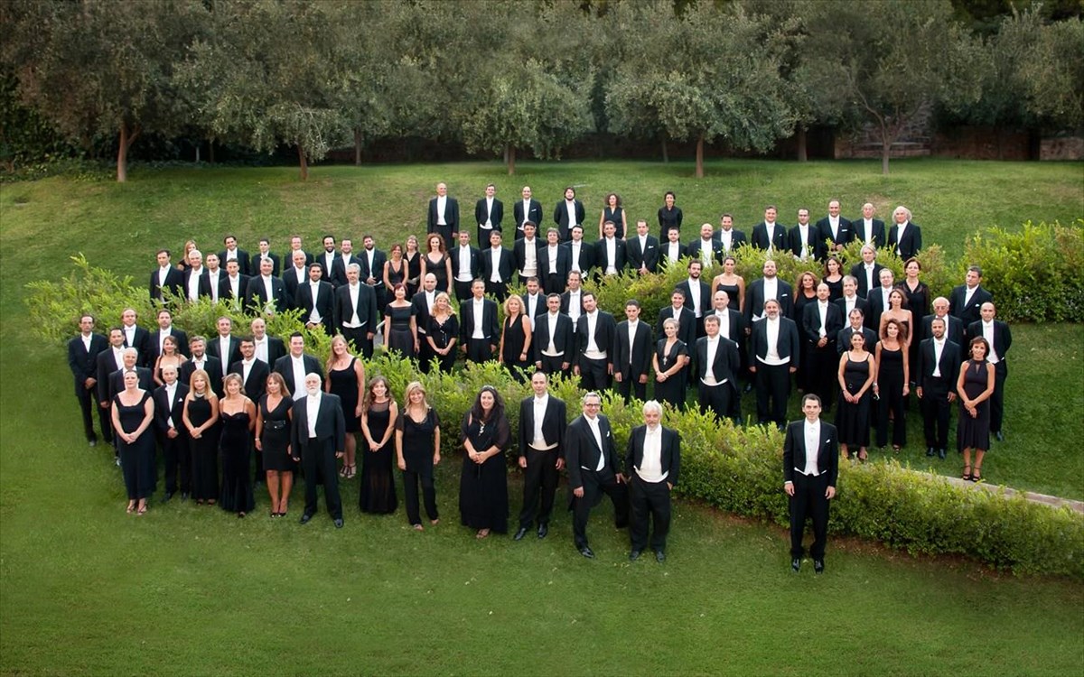 athens-state-orchestra