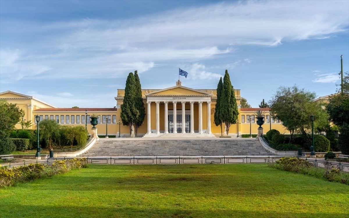 zappeio-kipos