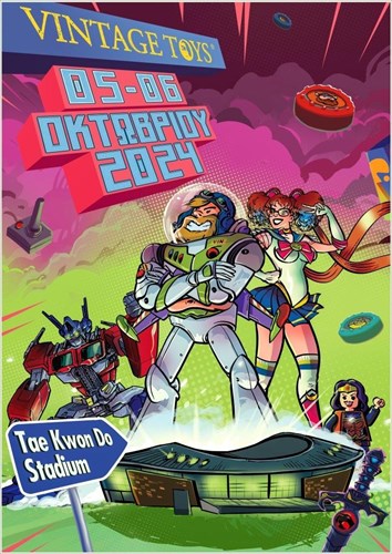 erxetai-i-5i-ekthesi-palion-kai-sullektikon-paixnidion-vintage-toys-5i-ekthesi-palion-kai-sullektikon-paixnidion-vintage-toys