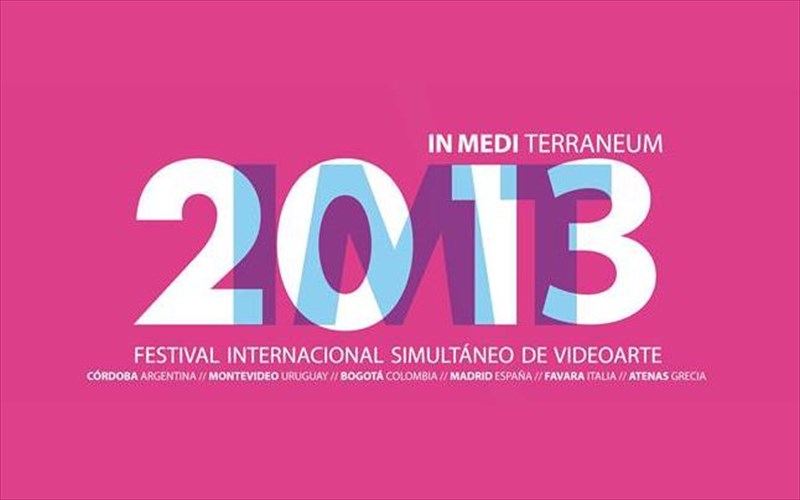 video-art-ektos-topou