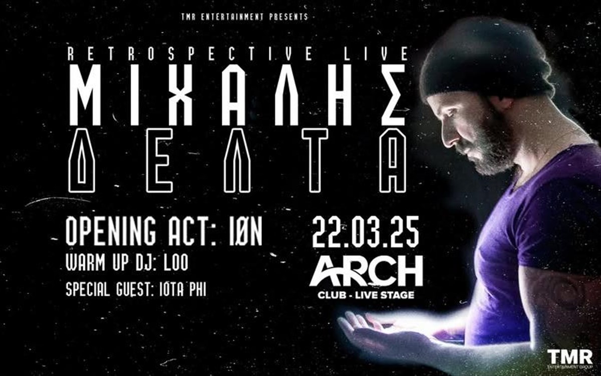 mixalis-delta-retrospective-live