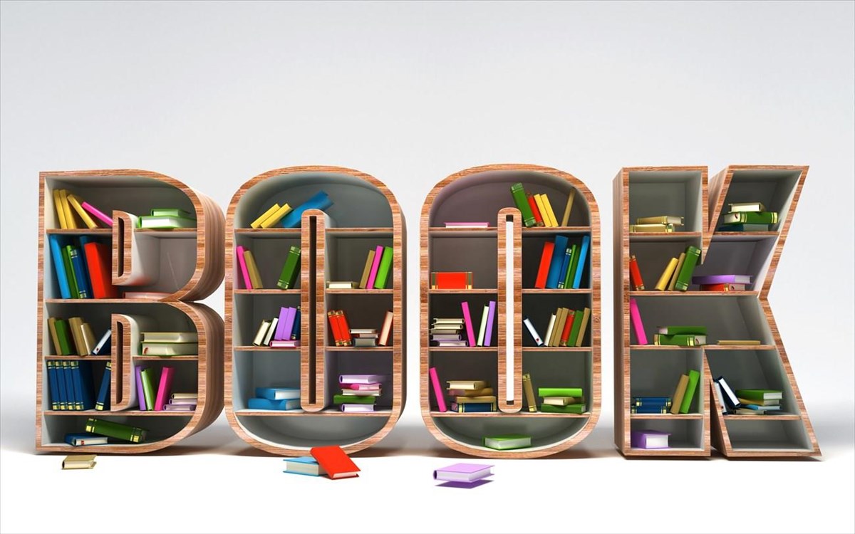 imerologio-idonon-kentriki-foto