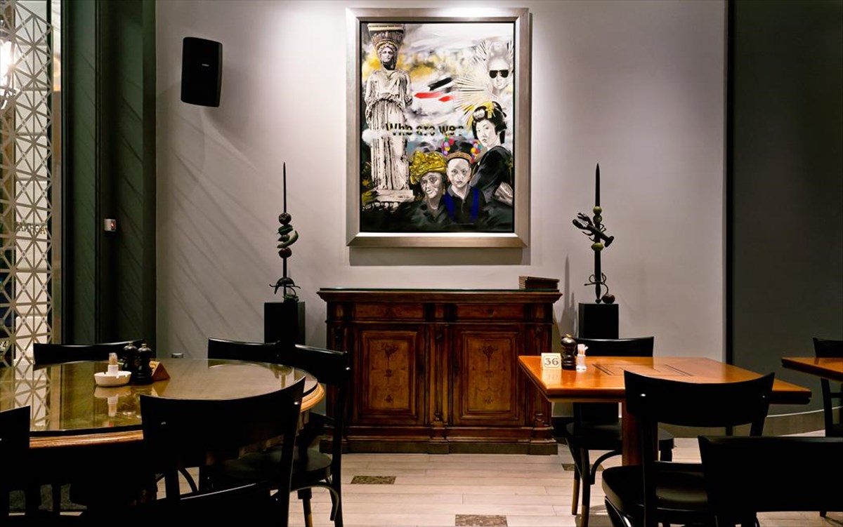 athinaikon-athinaikon