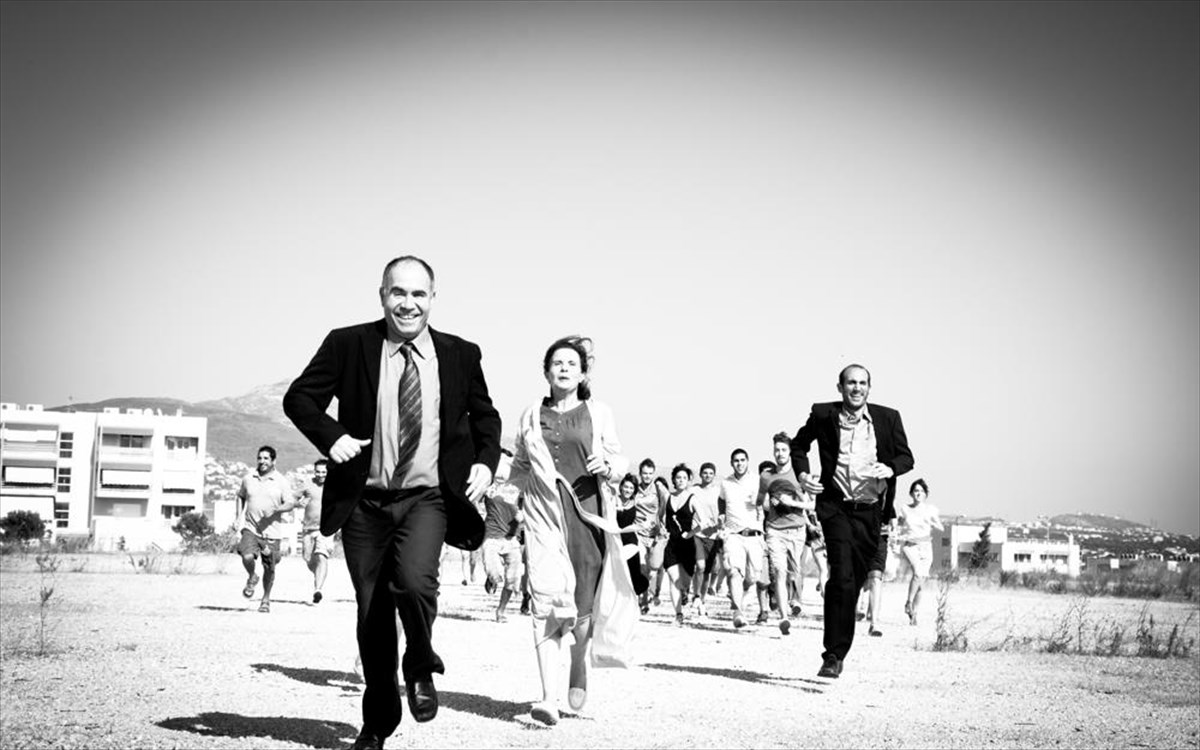 runaway-day-fotografia