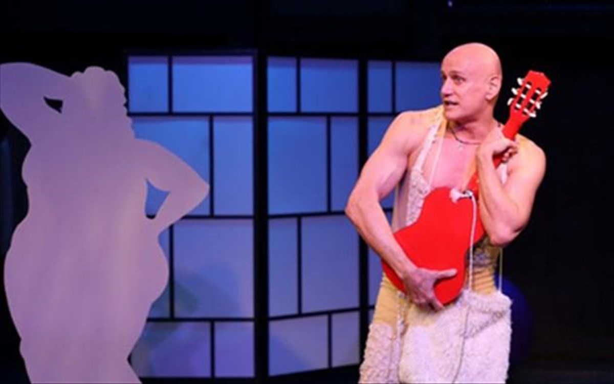 fullo-sigis-nea-fotografia