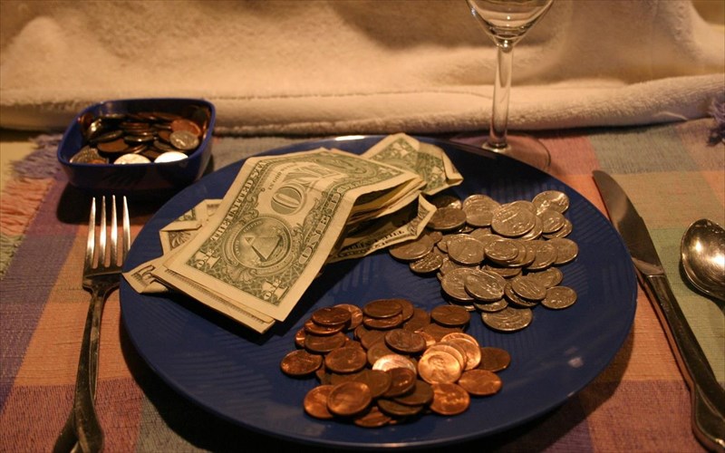 telika-i-ugieini-diatrofi-kostizei-ugieini-diatrofi-kostizei