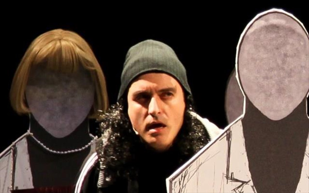 ta-radikia-anapoda-fotografia