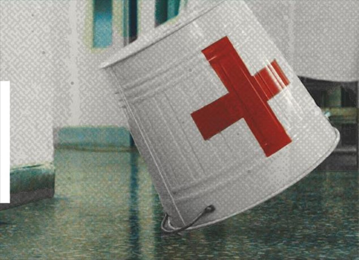 ap-ta-kokkala-bgalmena