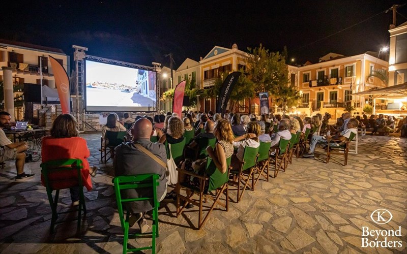 dunamiko-ksekinima-gia-to-10o-beyond-borderskai-i-sine-empeiria-sunexizetai-sine-empeiria-sunexizetai