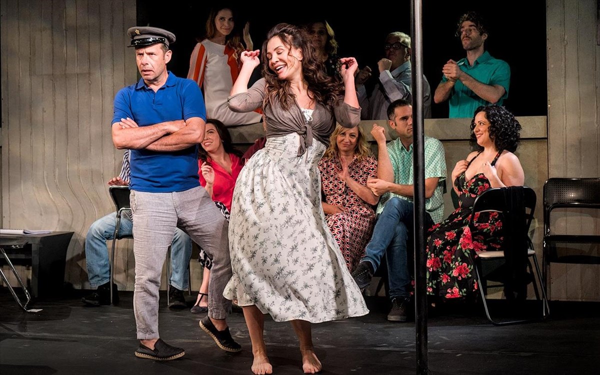 i-komissa-tis-famprikas