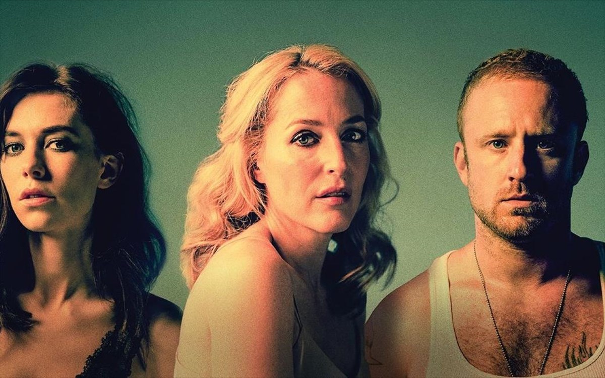 leoforeio-o-pothos-pothos