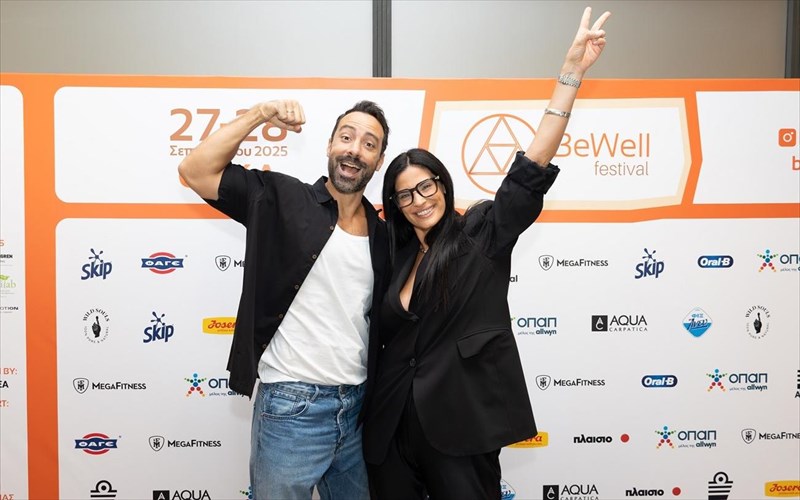 stin-teliki-eutheia-gia-to-bewell-festival-ti-lene-oi-empneustes-tou-sakis-tanimanidis-kai-xristina-mpompa