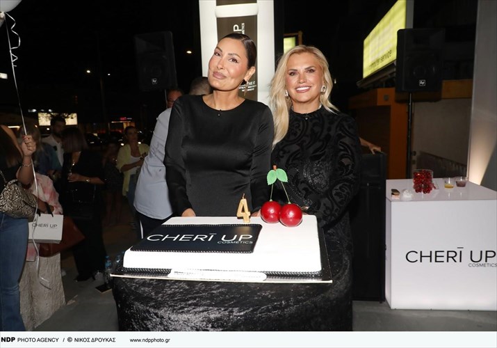 cherĪ-up-cosmetics-4-xronia-omorfias-kai-kainotomias-gia-to-pio-girly-beauty-brand-xronia-omorfias-kai-kainotomias-gia-to-pio-girly-beauty-brand