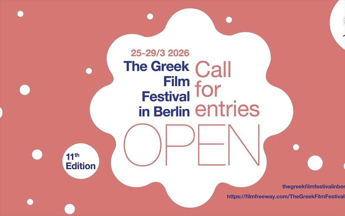 thegreekfilmfestivalinberlin