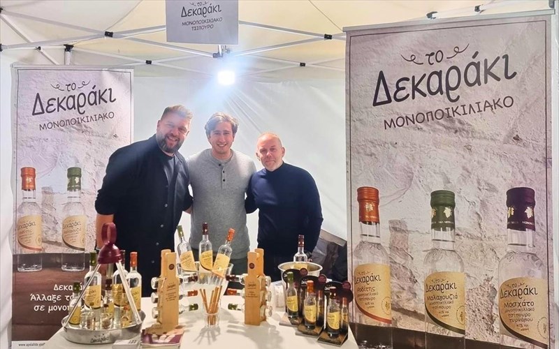 o-turnabos-ksanagiortazei-to-tsipouro-parea-me-to-dekaraki