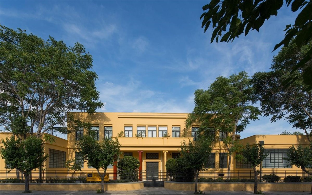 historical-archive-piraeus-bank